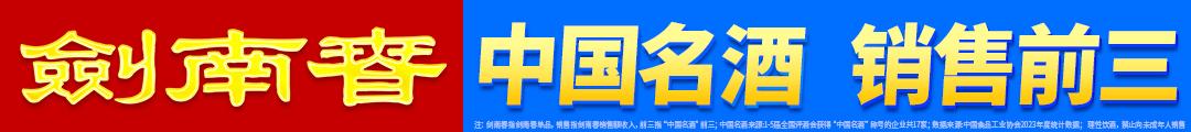 曼城即将签, 在今夏离开, img