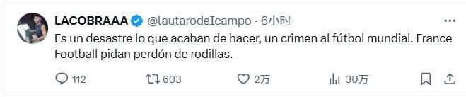 德里表现, 在关键时刻