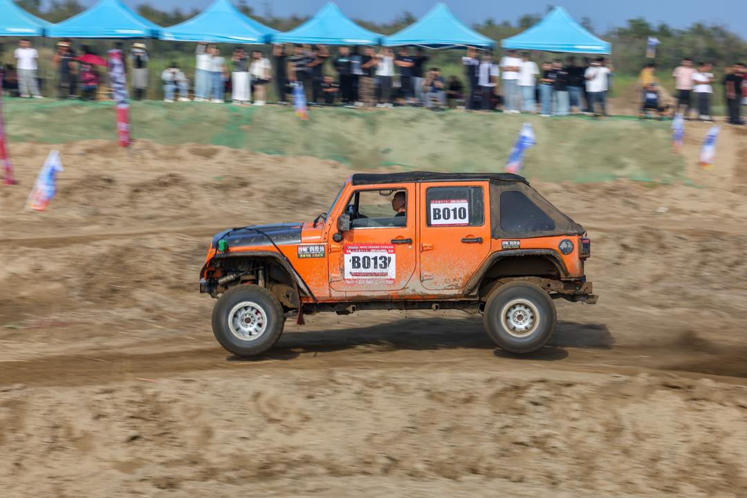 为城市发展, 烟火