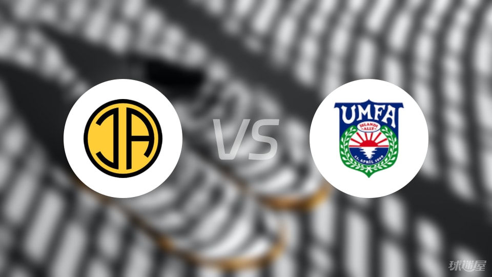 吉斯利, 黄牌, 进攻