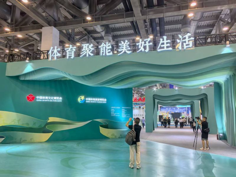 育文化旅游, img, img