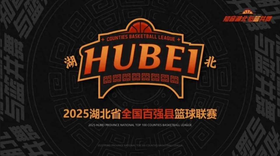 ND, 而枣阳的李 ND, 而枣阳的李