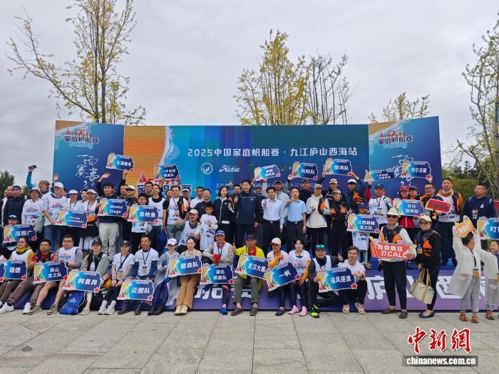 平方公里的, 旅游